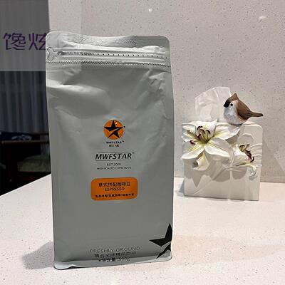 银汉飞星 意式浓缩/500g 新鲜烘焙意大利可磨粉拼配咖啡豆1kg