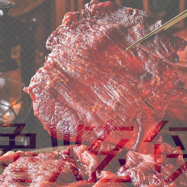 老狮夫猪肉脯高蛋白手撕肉脯香辣原味休闲零食厦门老字号闽南特产