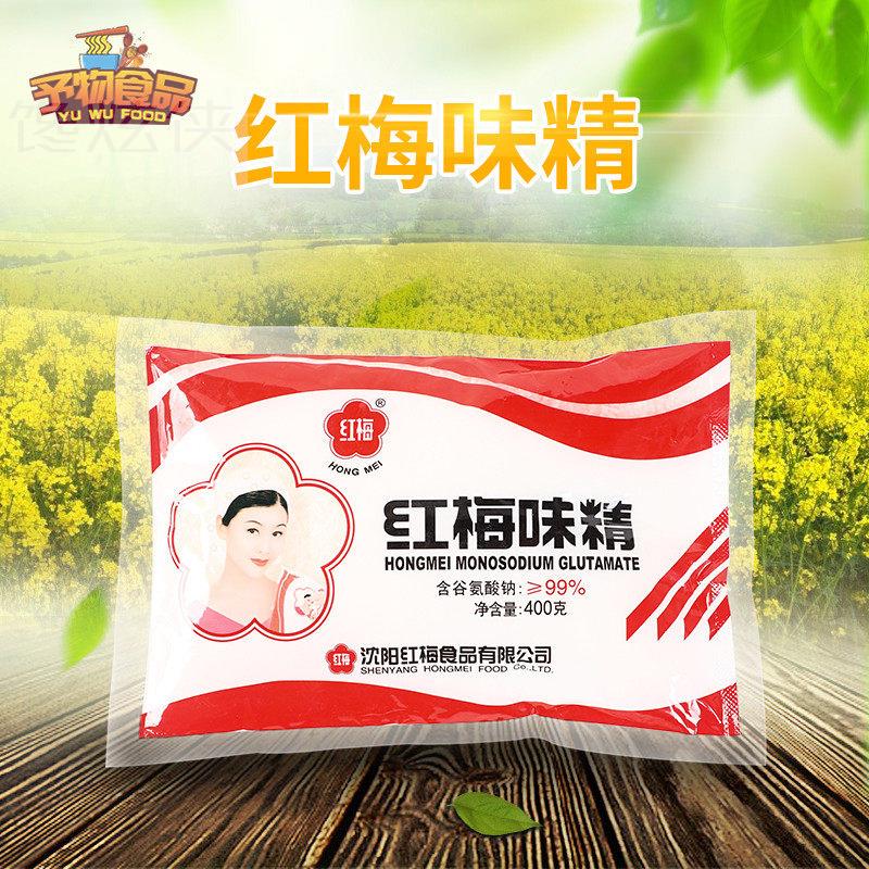 红梅味精调味料400g食堂餐饮味素拌菜炒菜家用味精烹饪调味品图片