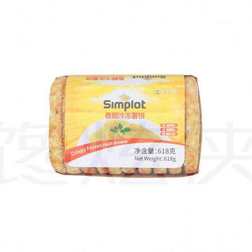 辛普劳原味薯饼618g 冷冻椭圆香脆薯饼方便速食 油炸土豆饼 西餐