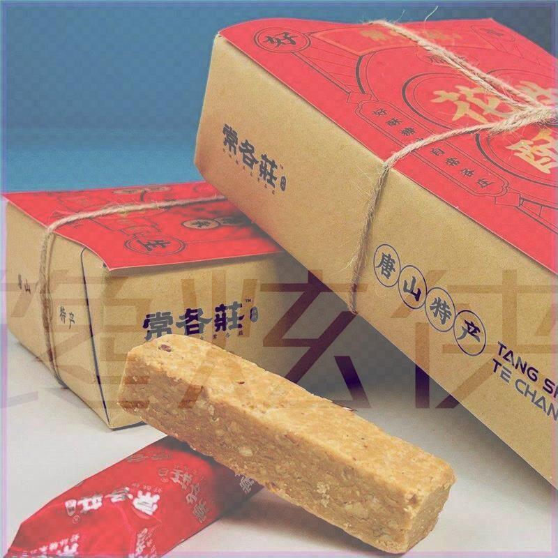 花生酥糖/唐山特产