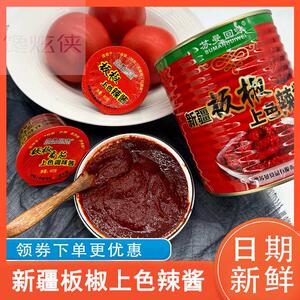 新疆板椒上色辣酱辣椒酱苏曼回味新疆板椒上色辣酱炒菜提香