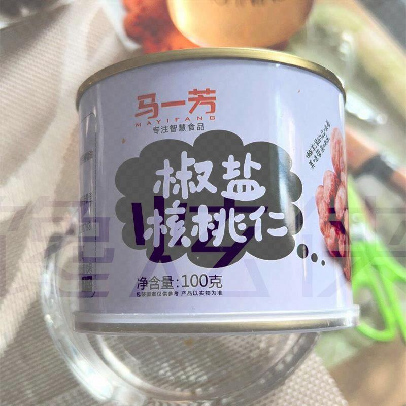 马一芳椒盐核桃仁咸味盐焗五香琥珀芝麻甜味薄纸皮核桃仁坚果零食