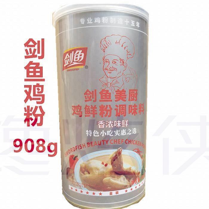 鸡粉剑鱼美厨鸡粉固态覆合调味料908g特鲜