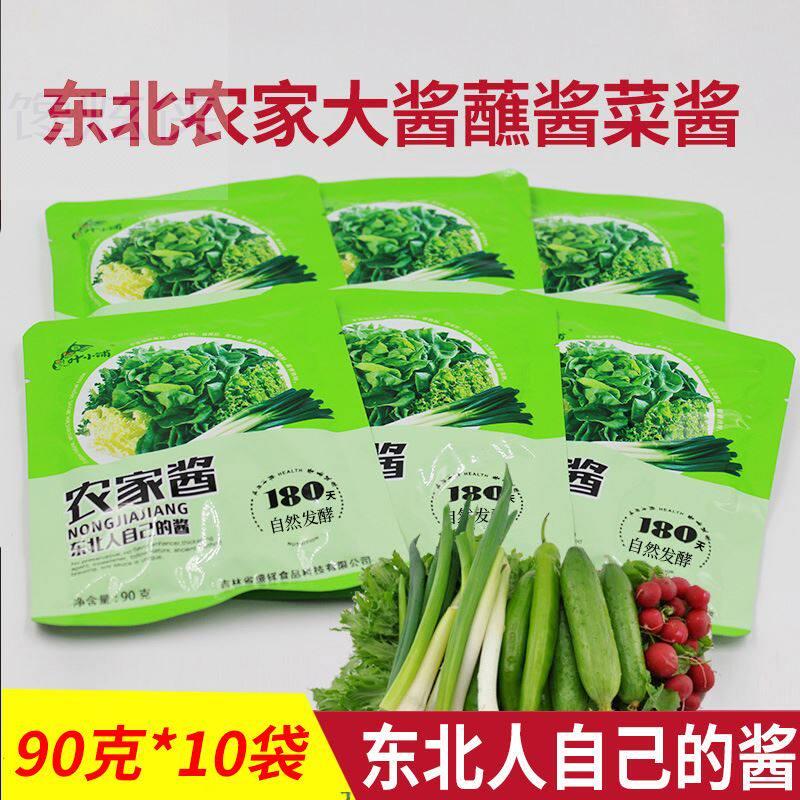 叶小铺黄豆酱东北大酱农家酱无添加调味酱吉林农安特产90克*10袋