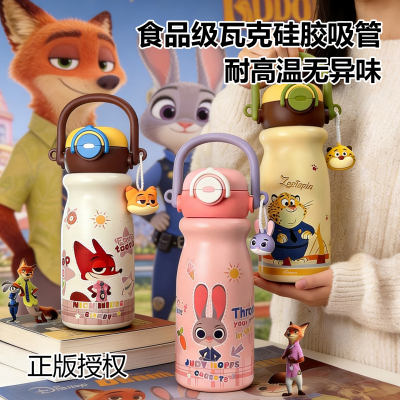 朱迪兔316不锈钢儿童保温杯