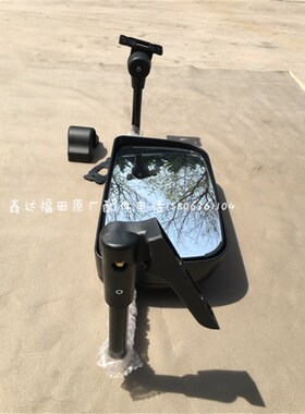 福田汽车瑞沃 C2 RC2 后视镜 倒车镜 观后镜 反光镜 大镜子 总成