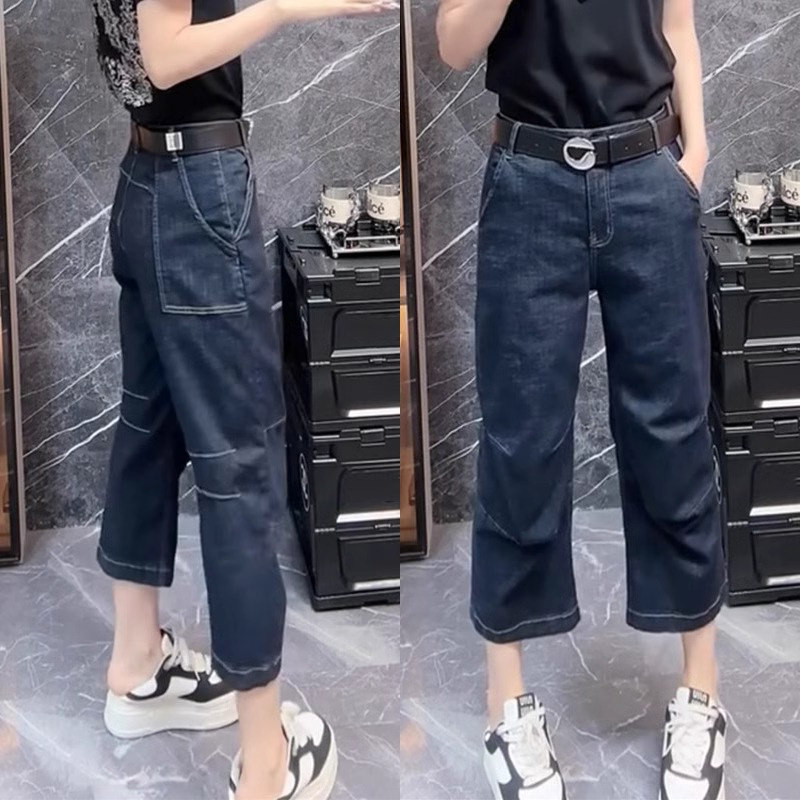 牛仔裤女夏季薄款2025年新款高腰垂感直筒大码小个子八分阔腿裤子
