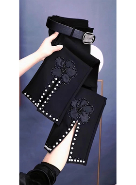 黑色微喇西装裤女春秋薄款2025新款高腰垂感显瘦小个子九分喇叭裤