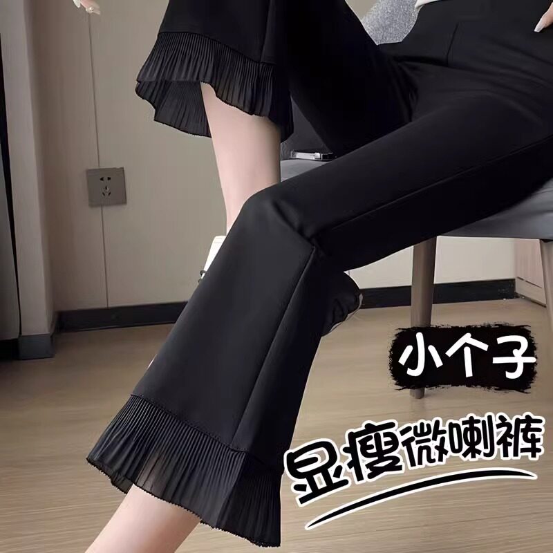 黑色冰丝微喇裤女夏季薄款2026新款高腰显瘦小个子九分休闲喇叭裤