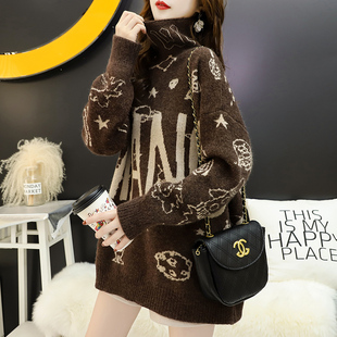 高领毛衣女秋冬2025新款慵懒风加绒加厚中长款打底衫内搭针织上衣