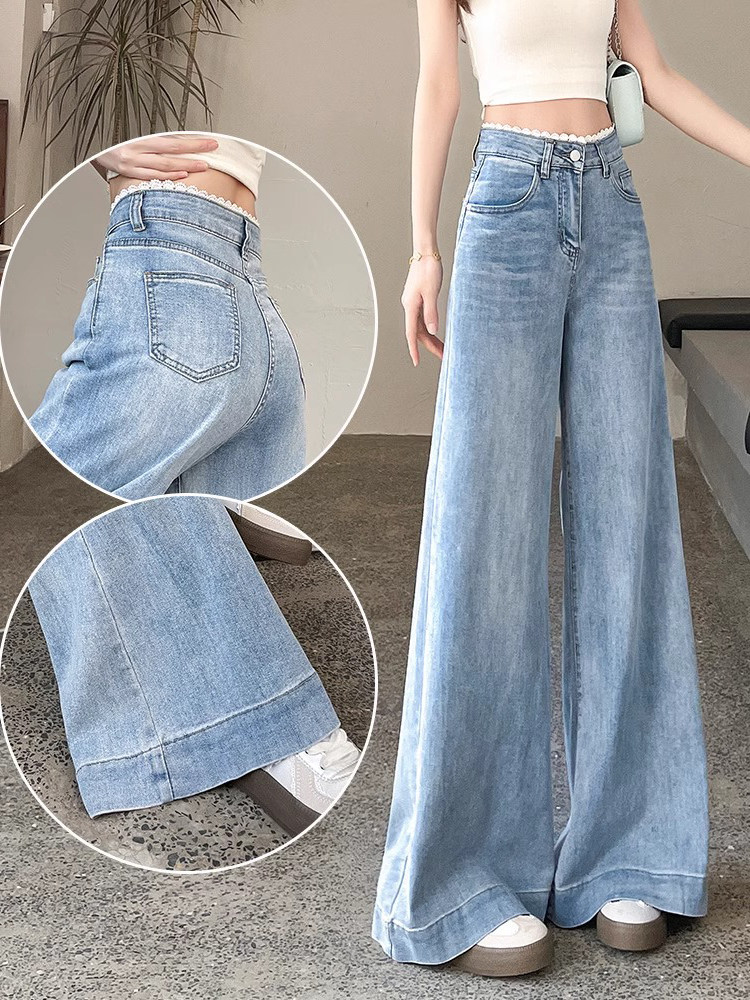 阔腿牛仔裤女夏季薄款2025新款高腰垂感宽松显瘦小个子拖地喇叭裤
