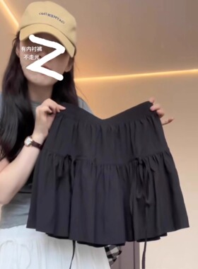 黑色半身裙女夏季薄款2025新款高腰显瘦a字短裙小个子蓬蓬蛋糕裙