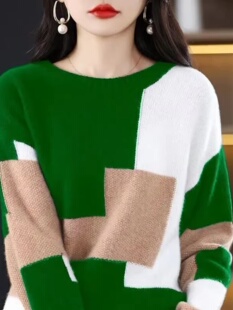 打底衫女秋冬季2025新款内搭时尚洋气时髦大码外穿毛衣针织衫上衣