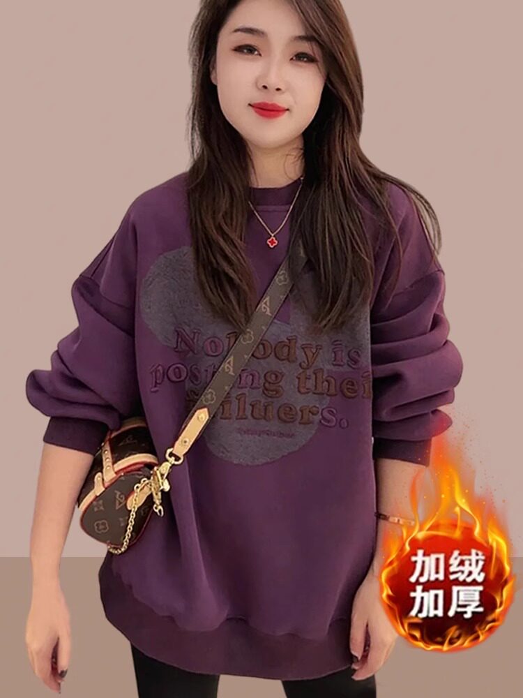 圆领卫衣女秋冬加绒加厚2025新款时尚洋气韩版宽松大码慵懒风上衣
