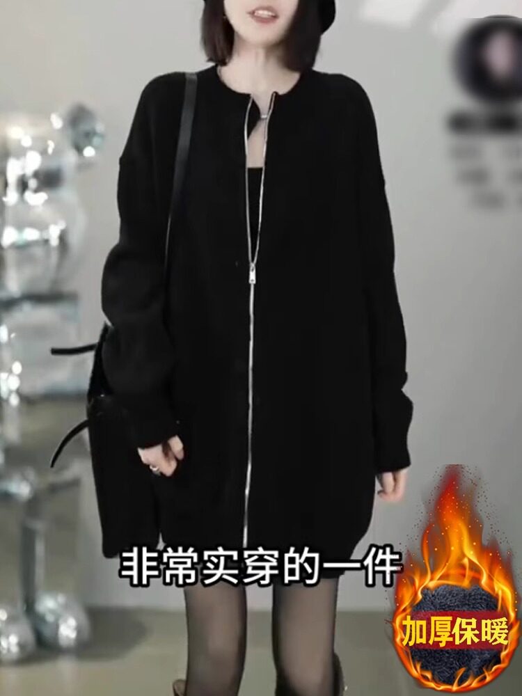 拉炼毛衣外套女秋冬季加厚2025新款宽松慵懒风中长款针织开衫上衣