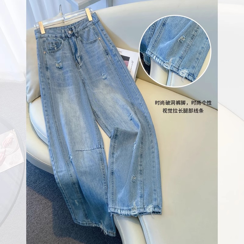 破洞弯刀牛仔裤女夏季薄款2025新款高腰垂感直筒小个子九分阔腿裤