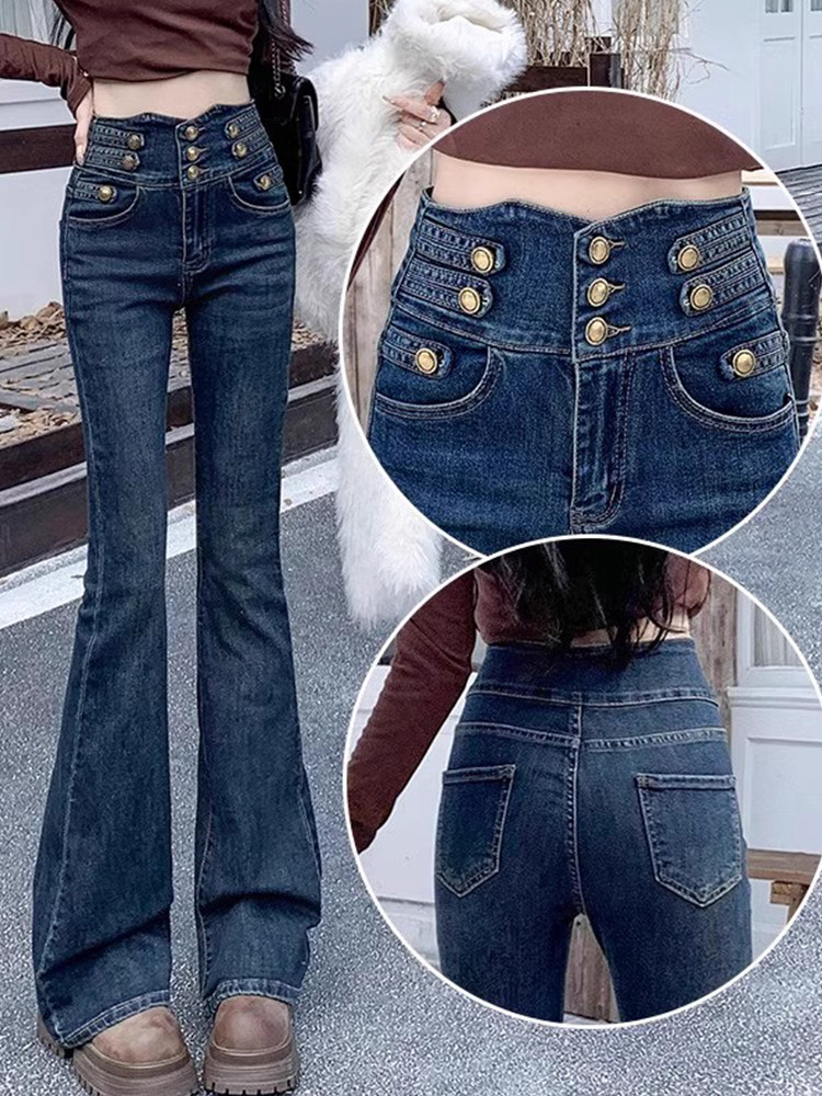 微喇牛仔裤女秋冬加绒2025年新款高腰显瘦小个子阔腿喇叭马蹄裤子