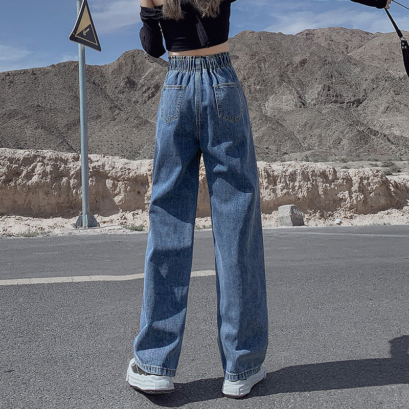 阔腿牛仔裤女春秋2025年新款高腰垂感直筒宽松浅色松紧腰拖地裤子