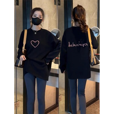 打底衫女秋冬季加绒2025新款内搭时尚洋气中长款磨毛长袖t恤上衣