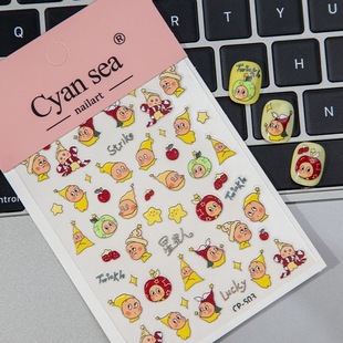 可爱爆款星星人贴纸平面美甲立体卡通diy指甲手机水杯ccd装饰防水