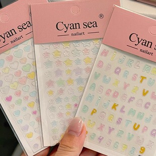 果冻感字母贴多巴胺浮雕彩色星星美甲贴纸可爱立体相机充电宝贴纸