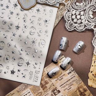 烫银夜空ins风美甲贴纸星星背胶甜酷宇宙星河辣妹y2k背胶diy指甲