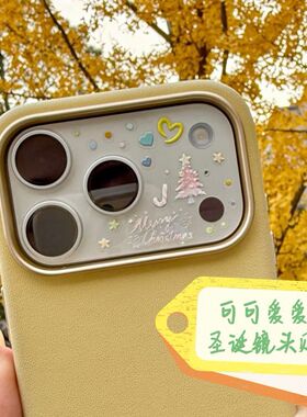 iphone17promax镜头贴纸圣诞树圣诞节雪花美甲贴纸现货水杯相机贴