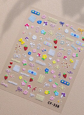 可爱花朵浮雕美甲贴纸立体蝴蝶结兔兔小花童趣儿童指甲贴ccd装饰