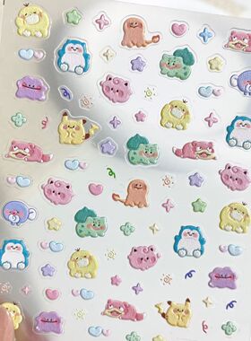 日系宝可梦比卡丘浮雕美甲贴纸宠物小精灵水杯ccd手机壳diy指甲贴