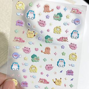 日系宝可梦比卡丘浮雕美甲贴纸宠物小精灵水杯ccd手机壳diy指甲贴