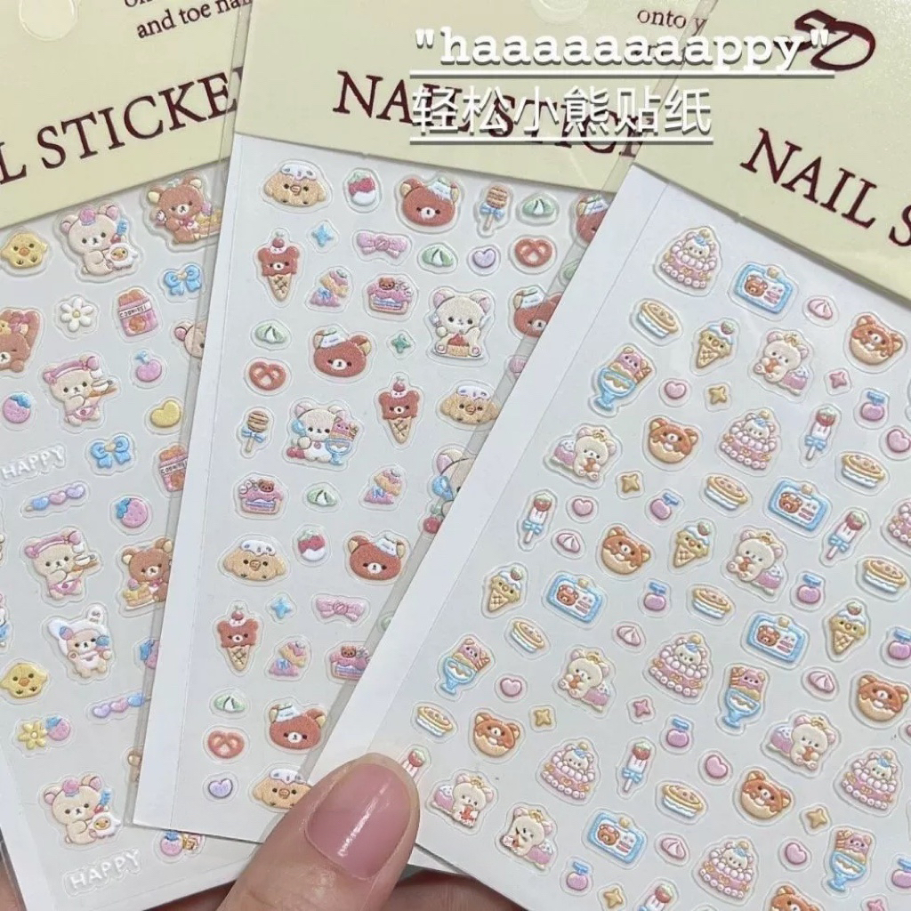 轻松熊贴纸草蜢DIY打火机贴纸pokect3充电宝美甲贴纸浮雕立体贴