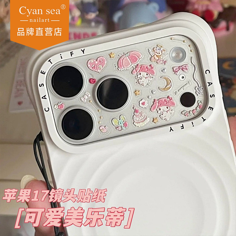 iphone17pro max镜头贴纸可爱kitty美乐蒂diy背胶装饰贴纸爆款