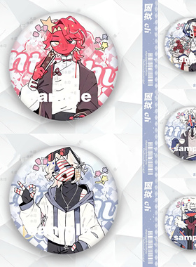 国拟五常ch瓷法俄英美周边徽章痛包挂件装饰胸针收藏礼物送闺蜜礼