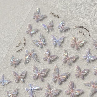 镭射蝴蝶贝壳色小红书新款 仙女蝴蝶极光学生美甲贴纸浪漫指甲高级