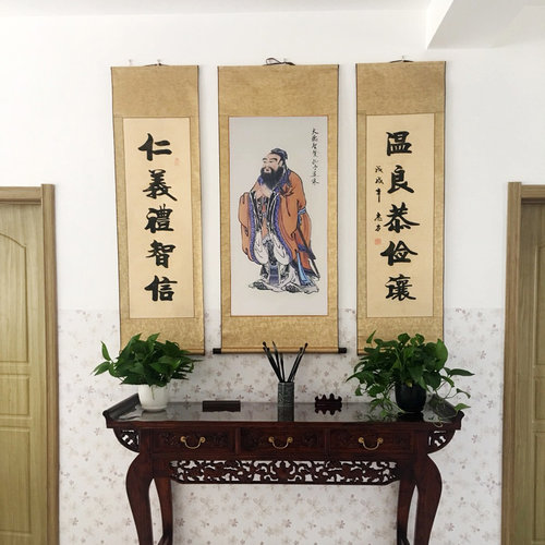 幼儿园书房国学教室装饰孔子画像