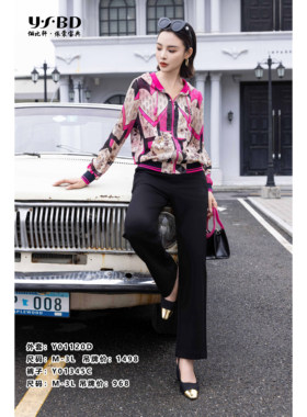 台湾品牌女装拉链开衫连帽印花图案可搭黑色裤子Y01120D  Y01345C