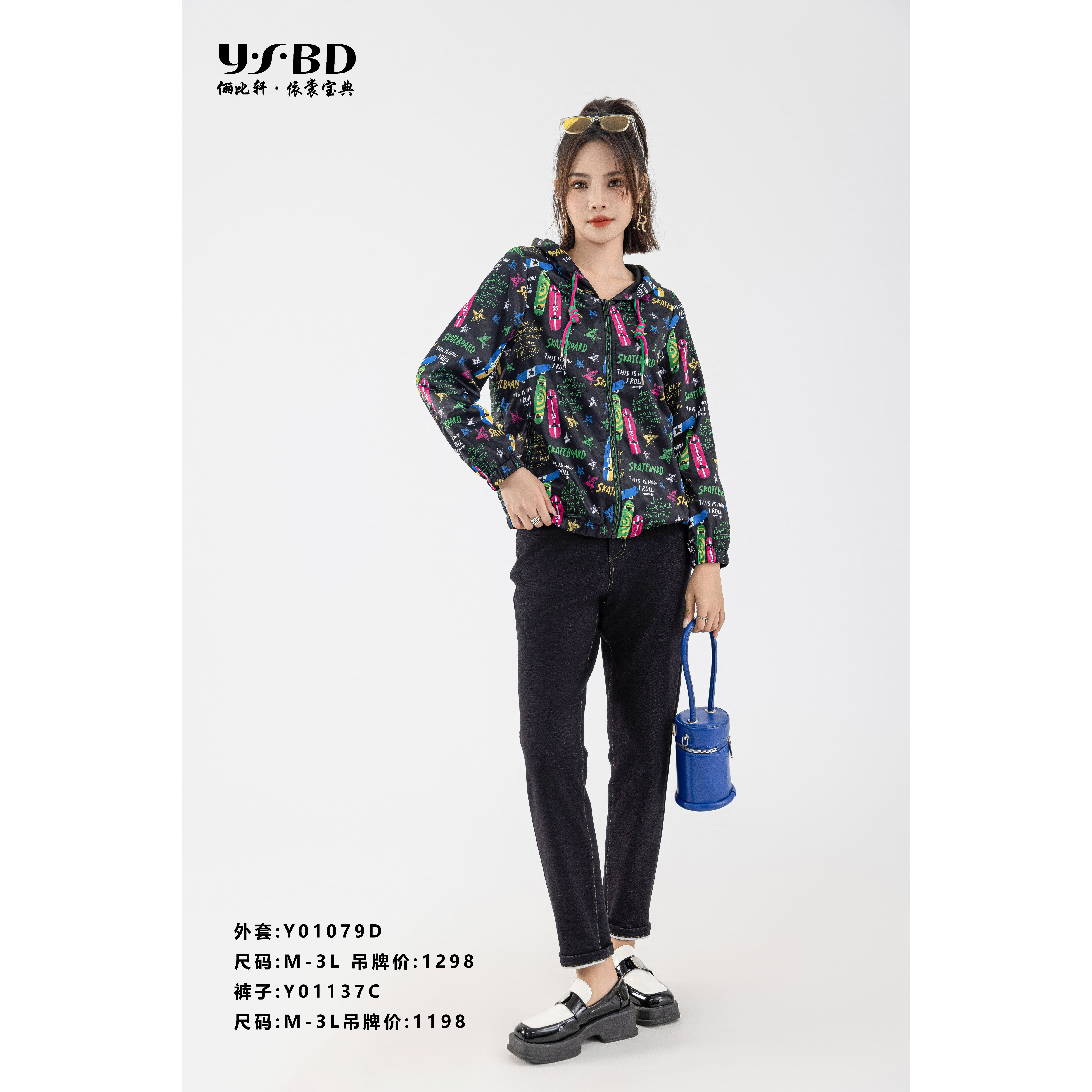 台湾品牌女装复古图案连帽风衣外套搭黑色裤子 Y01079D  Y01137C