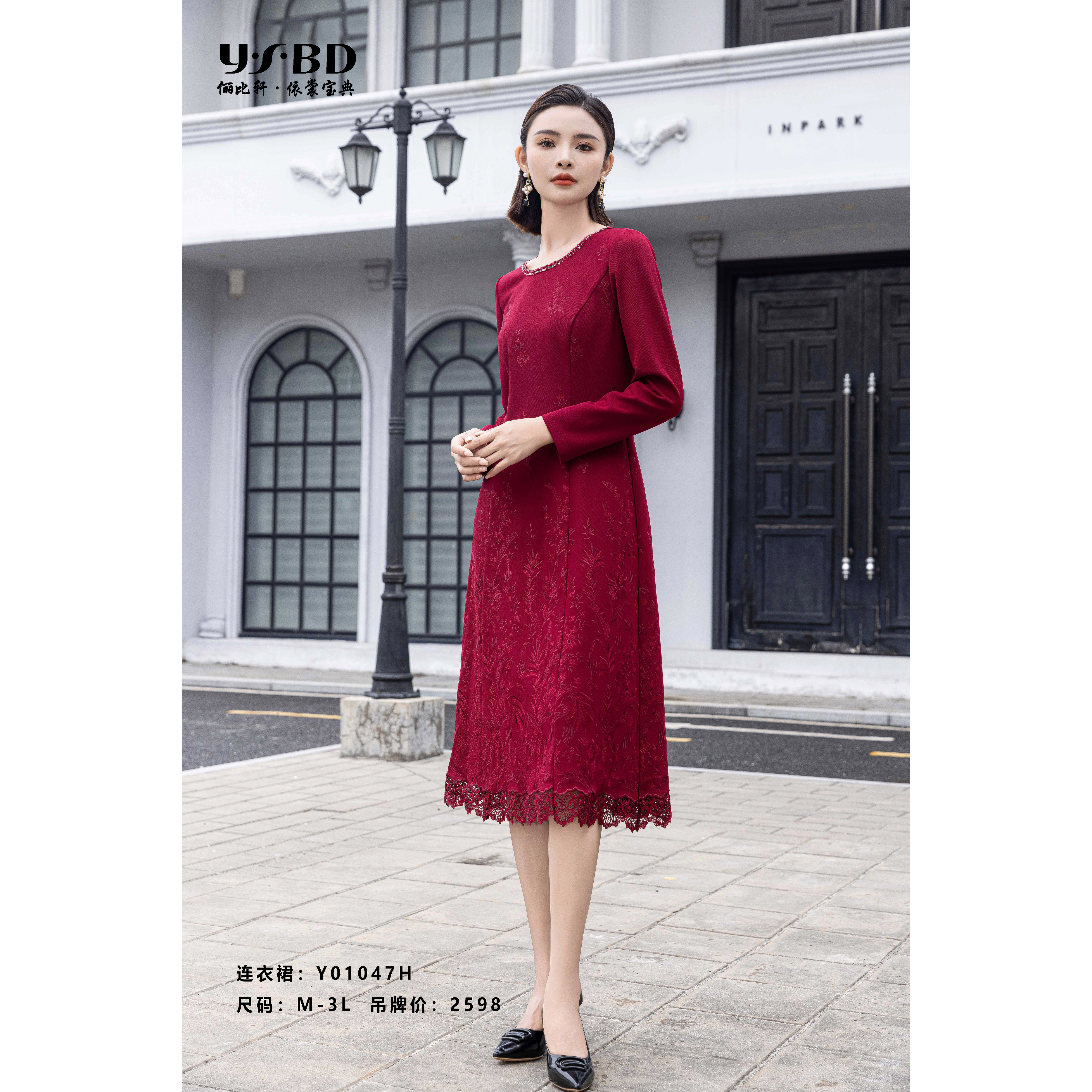 台湾品牌女装喜庆圆领带砖印花图案设计连衣裙 Y01047H 秋冬新款