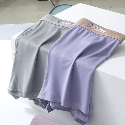 高腰深裆薄款透气男士内裤300斤