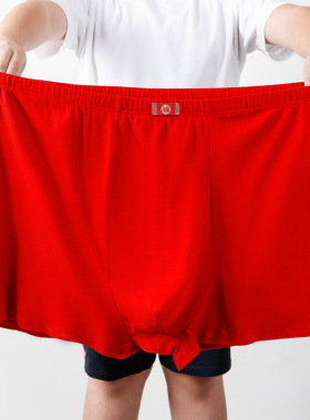 红内裤男士大码高腰宽松中老年人爸爸爷爷全棉纯棉大红色平角裤头