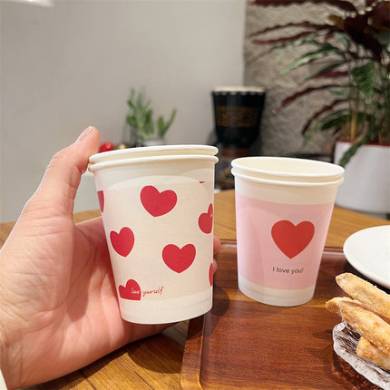 爱心ins高档加厚一次性纸杯子美容院商用家用大号泡茶超厚纸杯