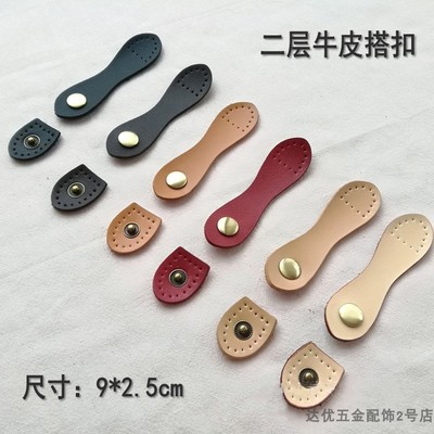 包皮凹腰搭扣二层手工配饰配饰