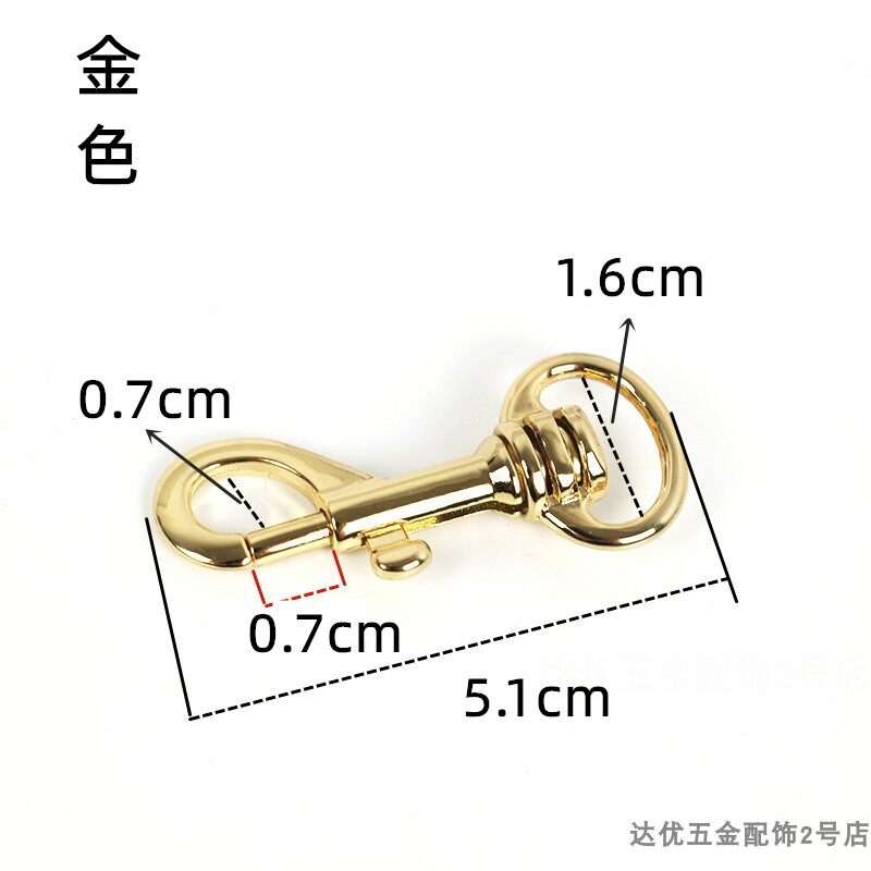 BAG BUCKLE ACCESSORIES BAG BUCKLE DECORATION BAG BUCKLE HARDWARE ACCESSORIES BAG BAG ACCESSORIES HOOK BUCKLE BAG BUCKLE HARDWARE