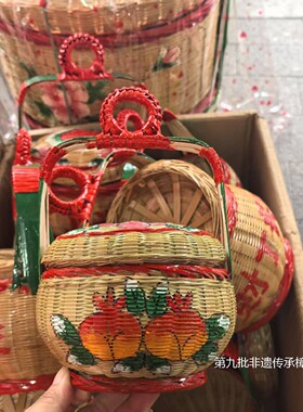 潮汕传统婚庆用品财丁兴旺石榴花篮小小号 直径13cm 高度22cm