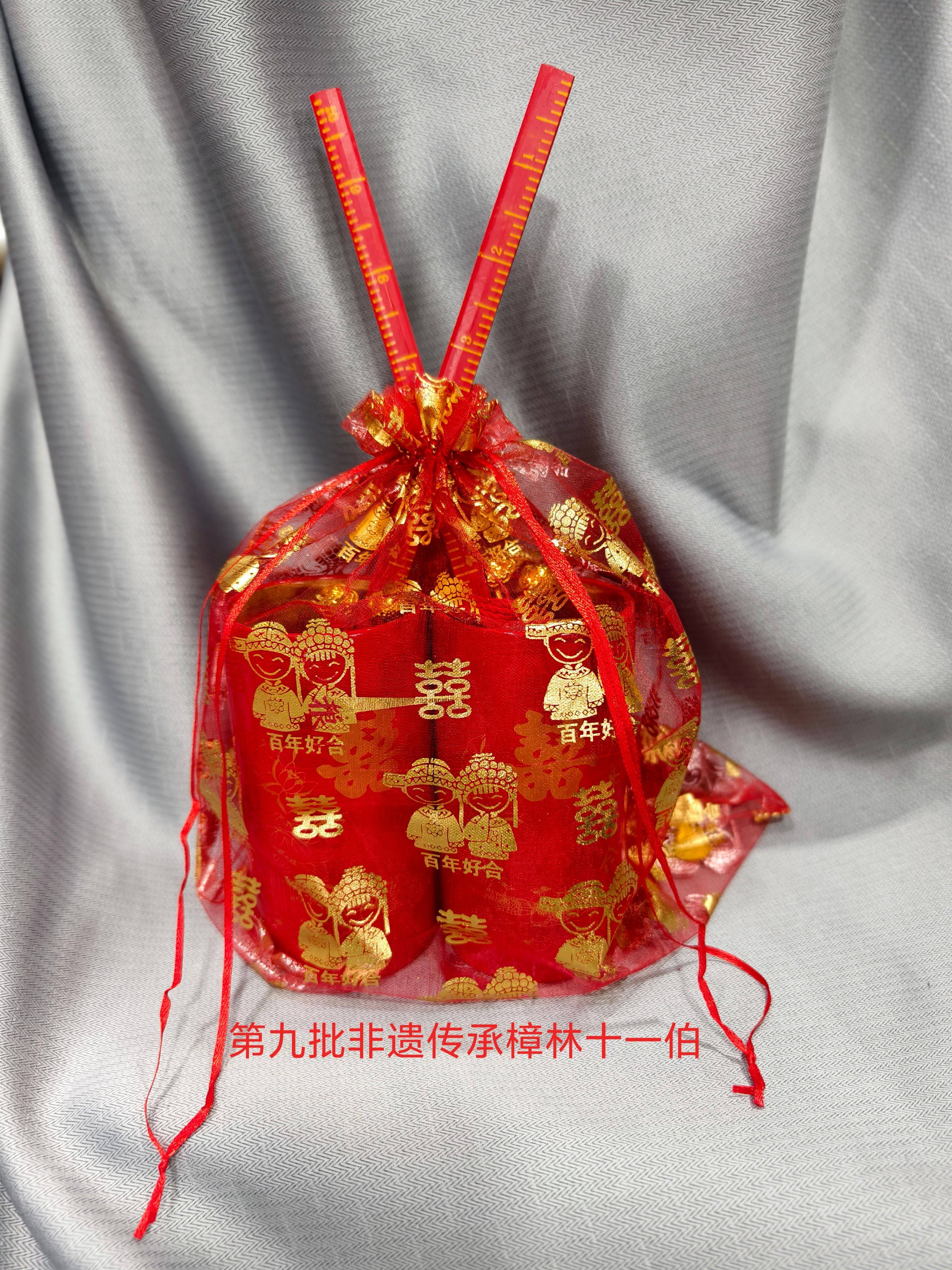 樟林十一伯.嫁娶潮汕婚庆用品面盆底结婚同岁对筒双囍鸳鸯竹筒