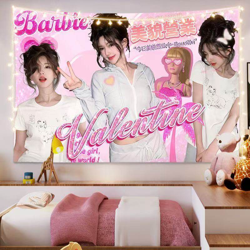 赵露思明星粉丝应援周边背景挂布大学生房间卧室宿舍装饰墙头挂布,居家布艺,挂毯/壁毯,淘宝优惠券,粉丝福利购,淘宝优惠卷