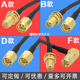 SMA延长线wifi信号转接线RG174线316线RG58铜线 GPS GPRS