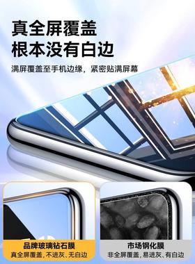 适用oppoa7x钢化膜a7oppo手机膜a7全屏a7xoppo啊opa7x防蓝光oppa72高清防摔opp0pp0ppoa7保护opopa7贴膜oopoa