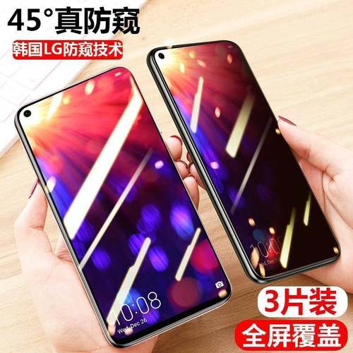 适用opporeno5k高清钢化膜reno5oppo解锁reno5k0ppo玻璃莫rneo5k5g手机ren05全屏防窥reno55g